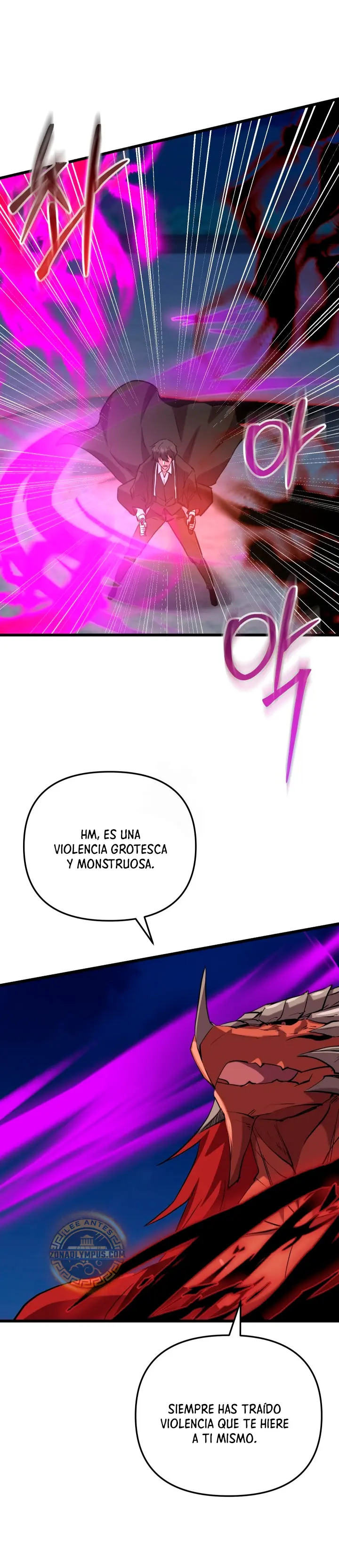 Mi vida escolar pretendiendo ser una persona inútil > Capitulo 138 > Page 371