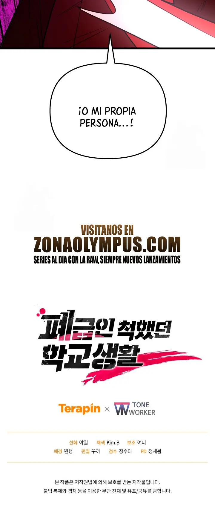 Mi vida escolar pretendiendo ser una persona inútil > Capitulo 138 > Page 431