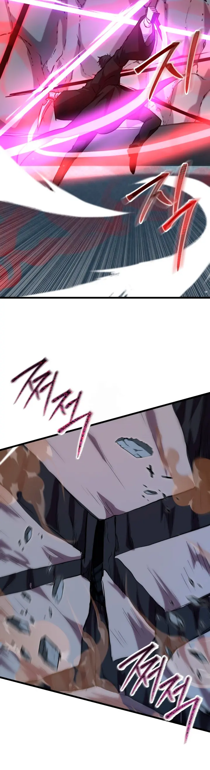 Mi vida escolar pretendiendo ser una persona inútil > Capitulo 139 > Page 51