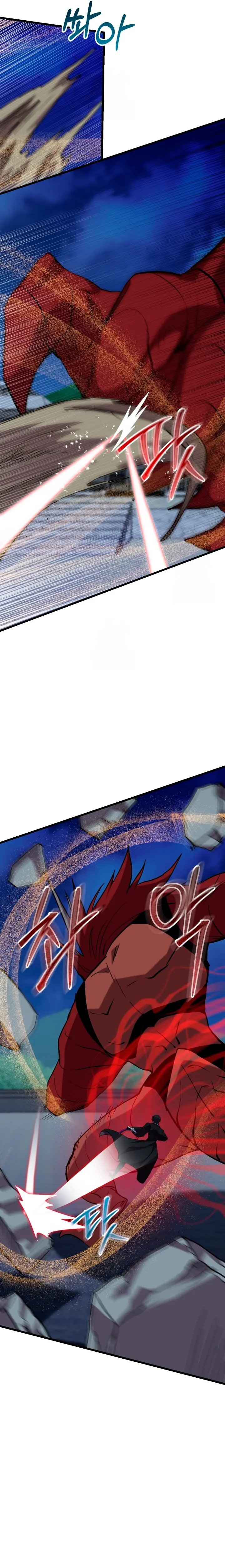 Mi vida escolar pretendiendo ser una persona inútil > Capitulo 139 > Page 91