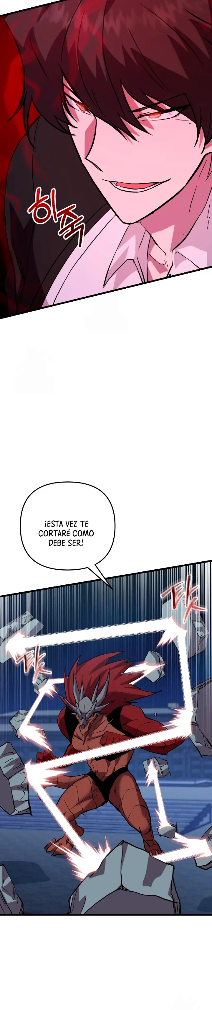 Mi vida escolar pretendiendo ser una persona inútil > Capitulo 139 > Page 121