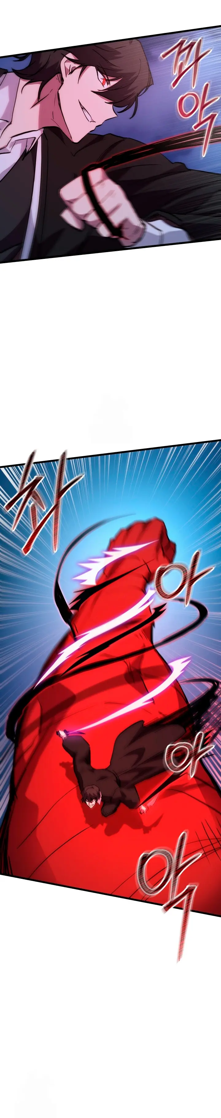 Mi vida escolar pretendiendo ser una persona inútil > Capitulo 139 > Page 191