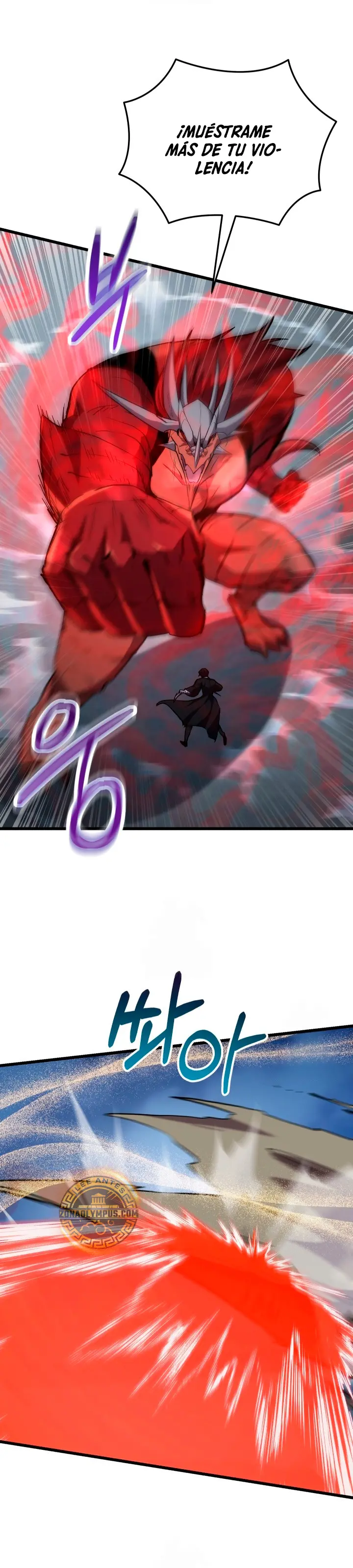 Mi vida escolar pretendiendo ser una persona inútil > Capitulo 139 > Page 211