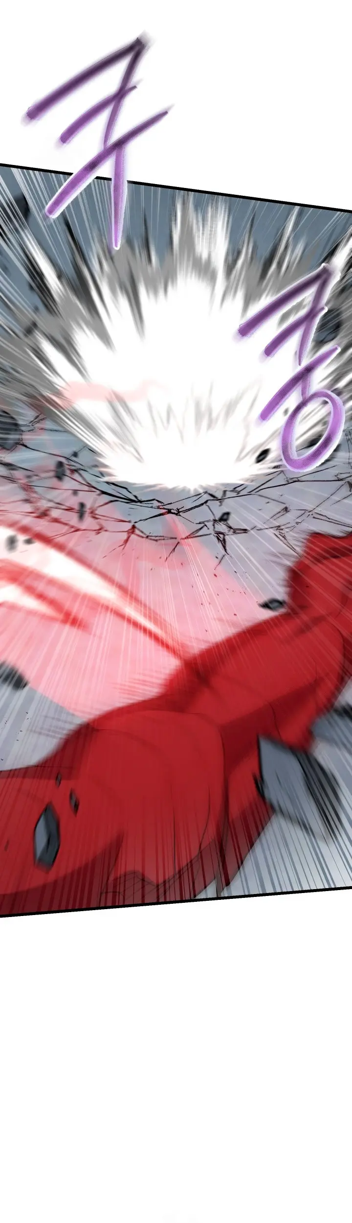 Mi vida escolar pretendiendo ser una persona inútil > Capitulo 139 > Page 231