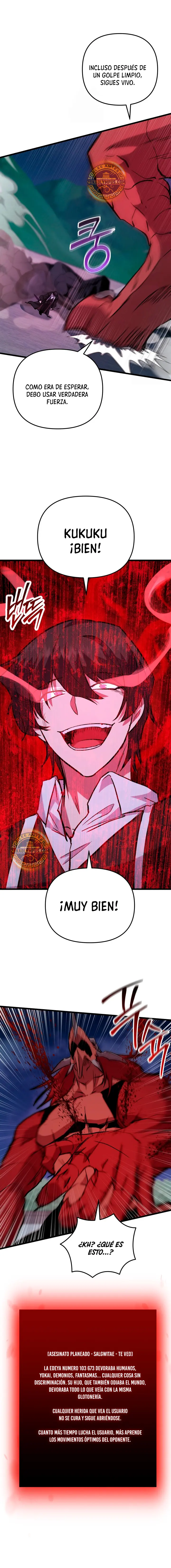 Mi vida escolar pretendiendo ser una persona inútil > Capitulo 139 > Page 251