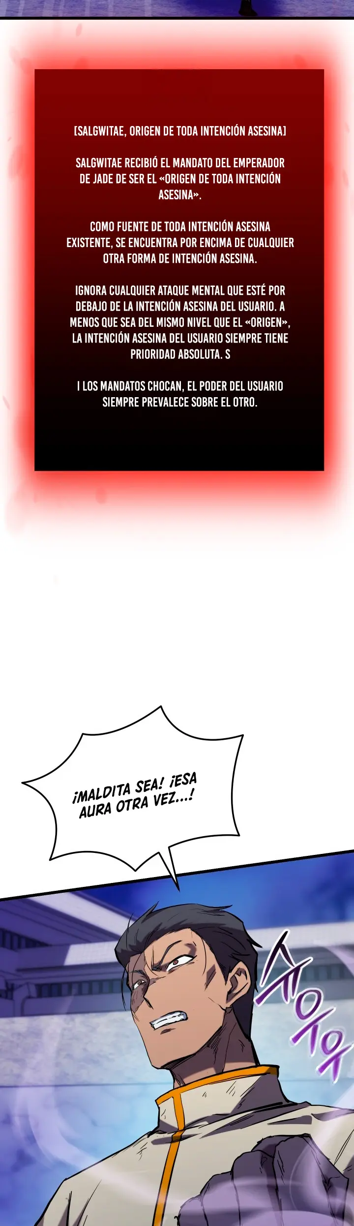 Mi vida escolar pretendiendo ser una persona inútil > Capitulo 139 > Page 321