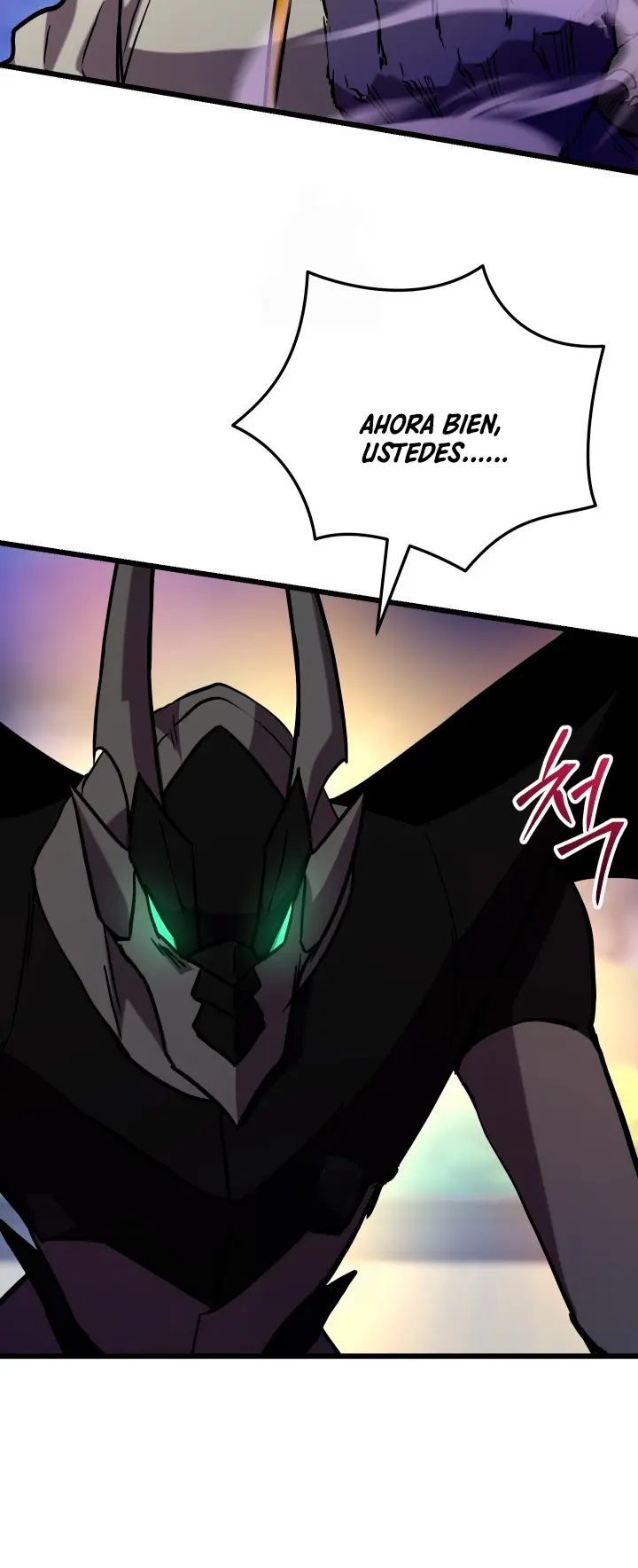 Mi vida escolar pretendiendo ser una persona inútil > Capitulo 139 > Page 331