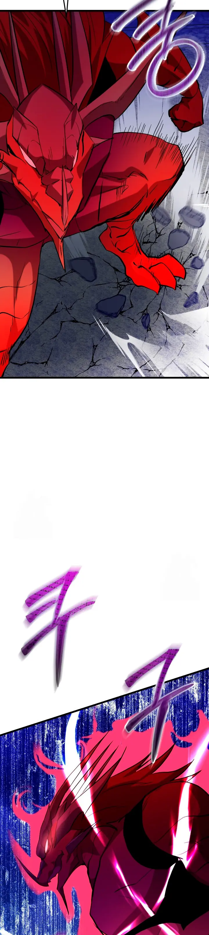 Mi vida escolar pretendiendo ser una persona inútil > Capitulo 139 > Page 401