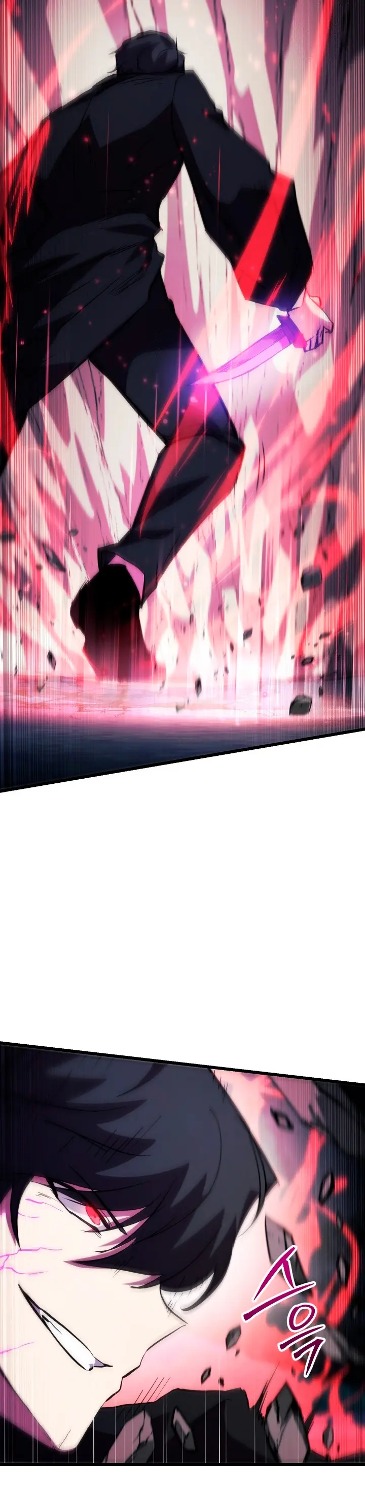 Mi vida escolar pretendiendo ser una persona inútil > Capitulo 140 > Page 81