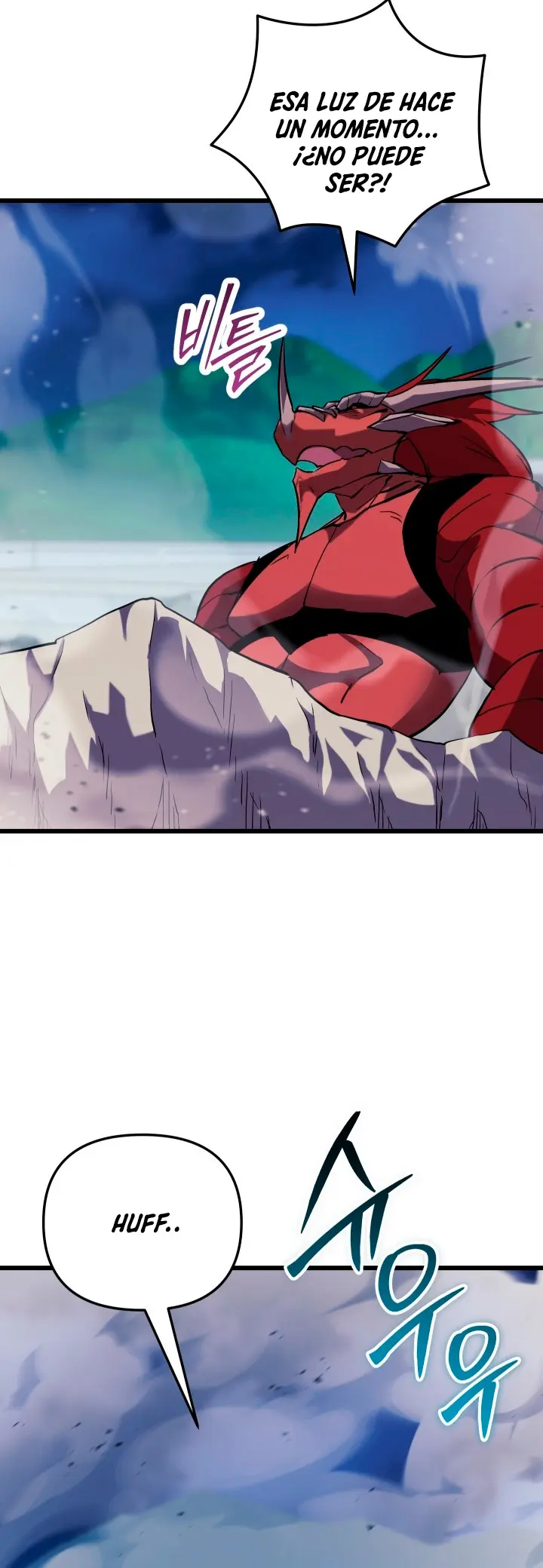 Mi vida escolar pretendiendo ser una persona inútil > Capitulo 140 > Page 301