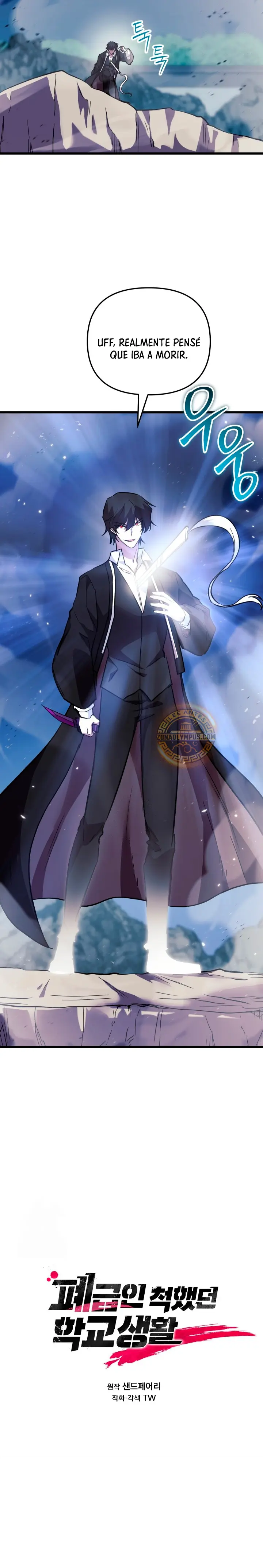 Mi vida escolar pretendiendo ser una persona inútil > Capitulo 140 > Page 311