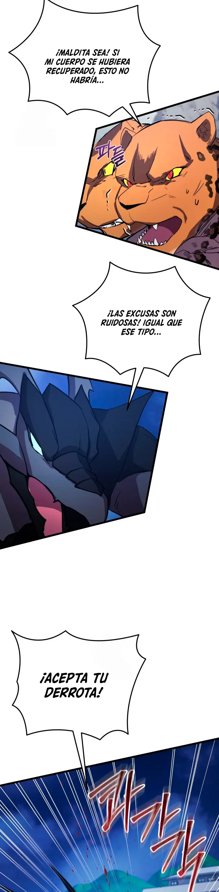 Mi vida escolar pretendiendo ser una persona inútil > Capitulo 140 > Page 371