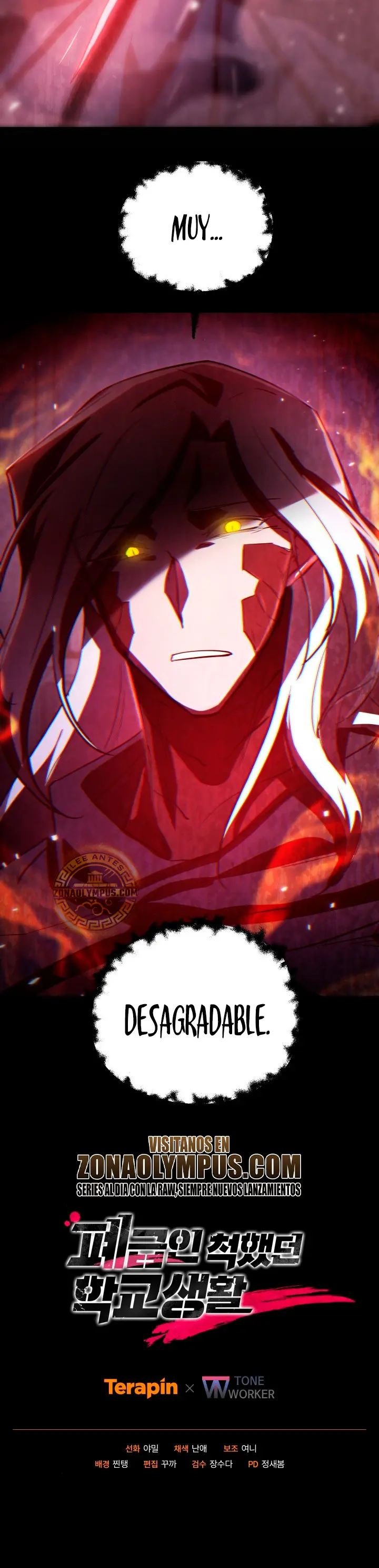 Mi vida escolar pretendiendo ser una persona inútil > Capitulo 140 > Page 431