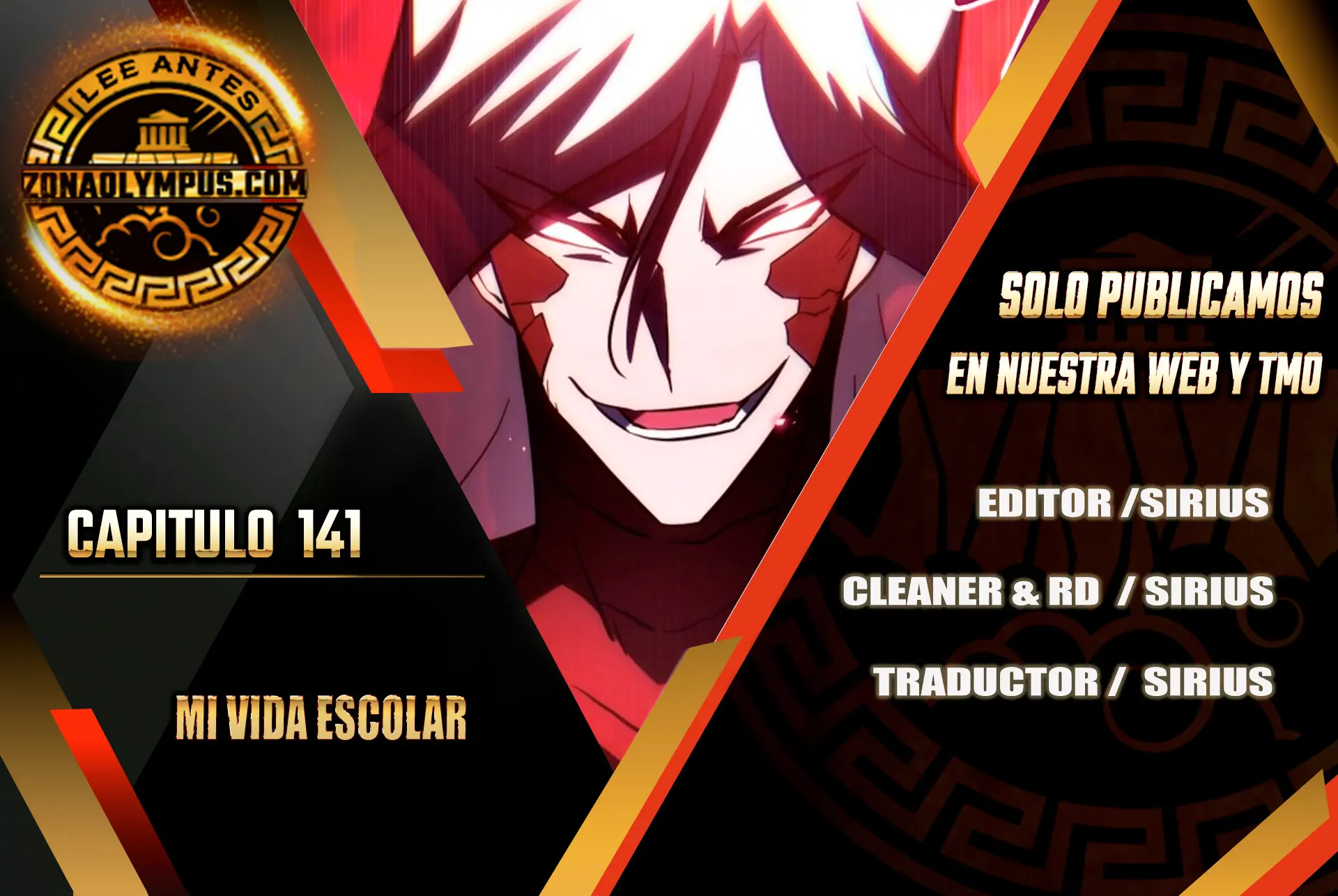 Mi vida escolar pretendiendo ser una persona inútil > Capitulo 141 > Page 01