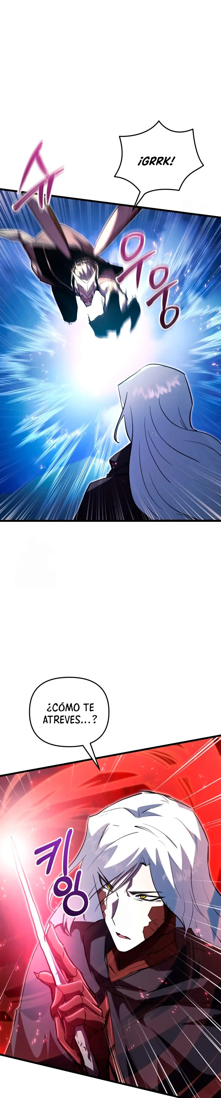 Mi vida escolar pretendiendo ser una persona inútil > Capitulo 141 > Page 21