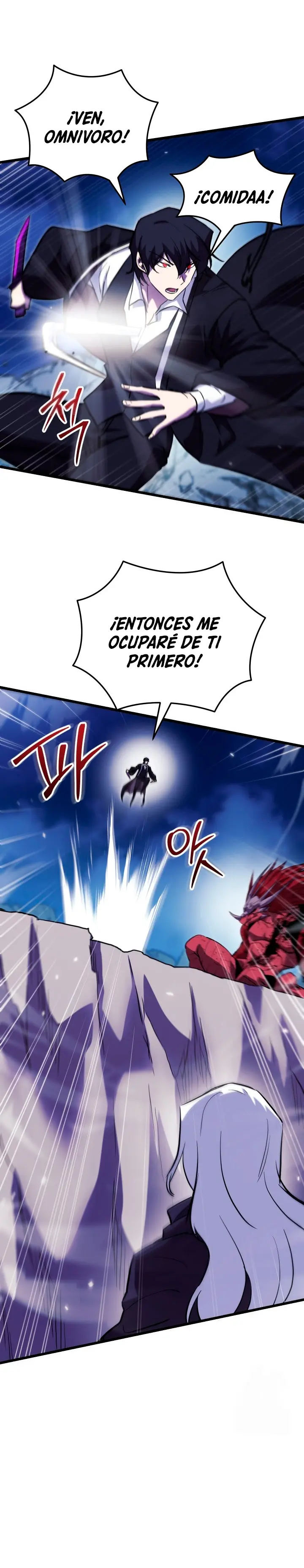 Mi vida escolar pretendiendo ser una persona inútil > Capitulo 141 > Page 101