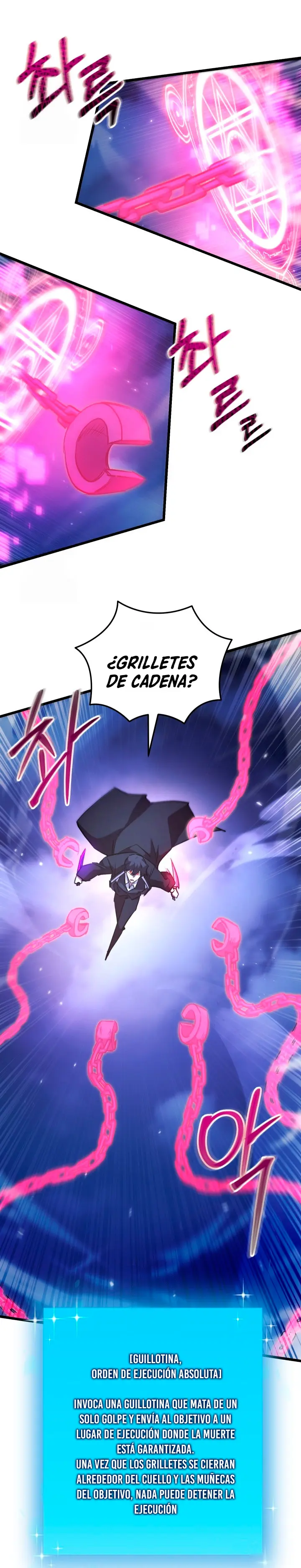 Mi vida escolar pretendiendo ser una persona inútil > Capitulo 141 > Page 131