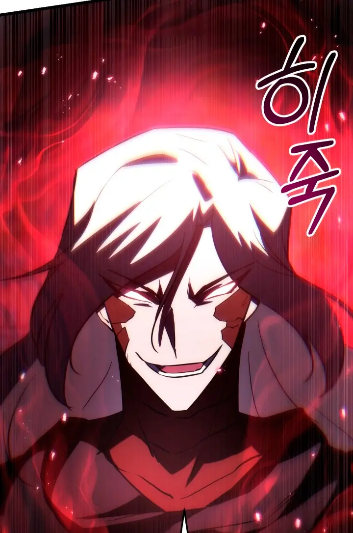 Mi vida escolar pretendiendo ser una persona inútil > Capitulo 141 > Page 211