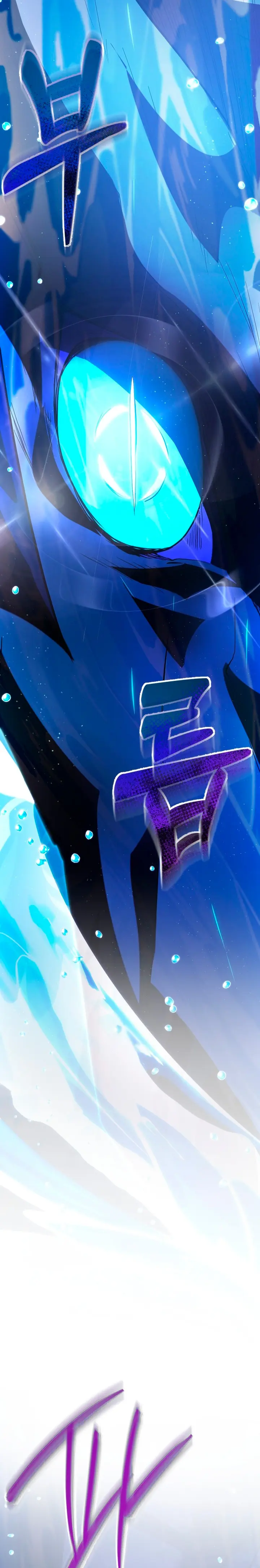 Mi vida escolar pretendiendo ser una persona inútil > Capitulo 141 > Page 321