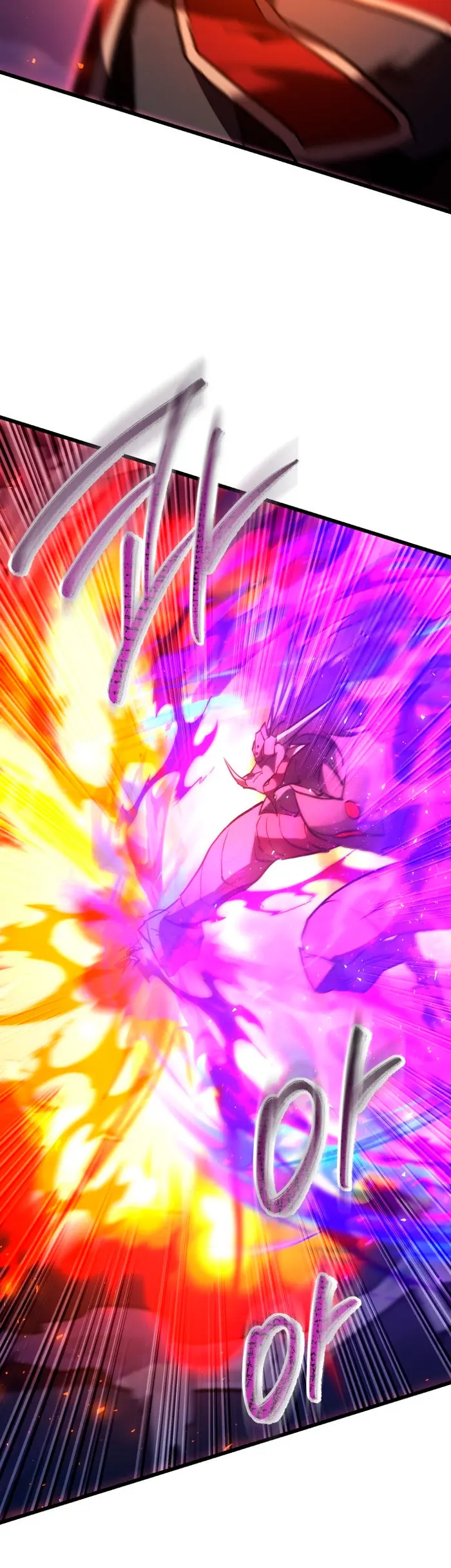 Mi vida escolar pretendiendo ser una persona inútil > Capitulo 147 > Page 71