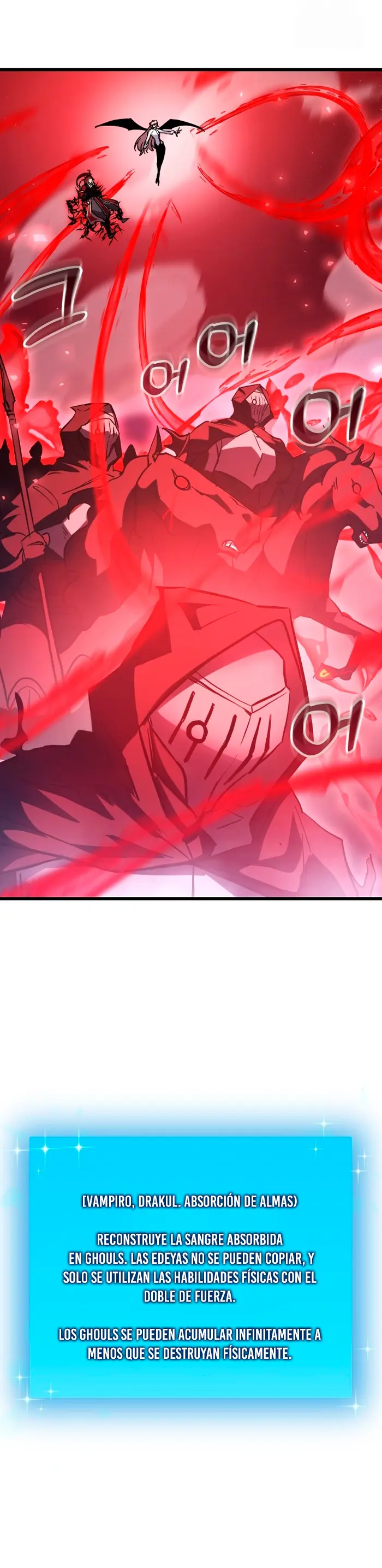 Mi vida escolar pretendiendo ser una persona inútil > Capitulo 147 > Page 121