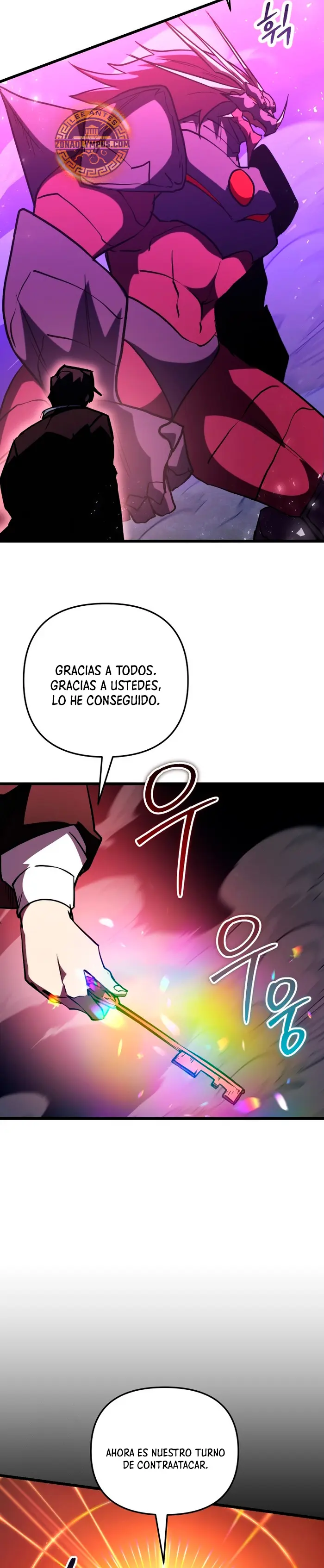 Mi vida escolar pretendiendo ser una persona inútil > Capitulo 147 > Page 381