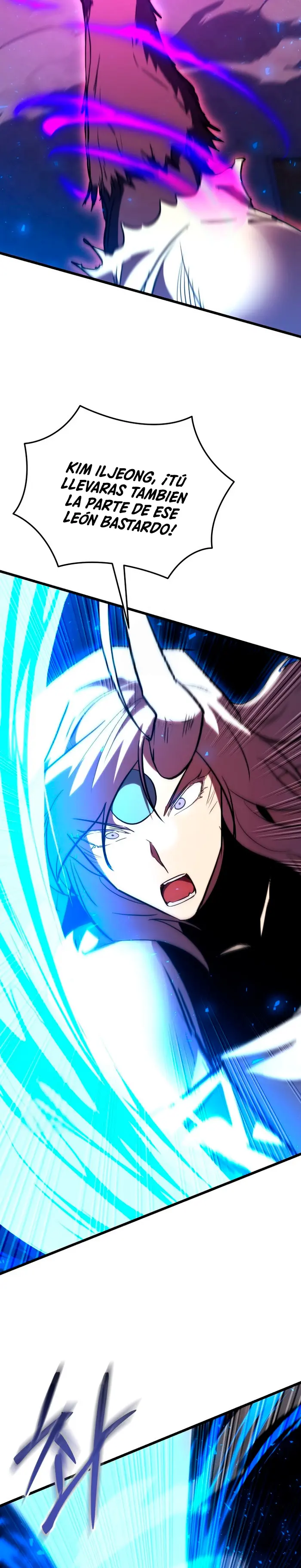 Mi vida escolar pretendiendo ser una persona inútil > Capitulo 148 > Page 371