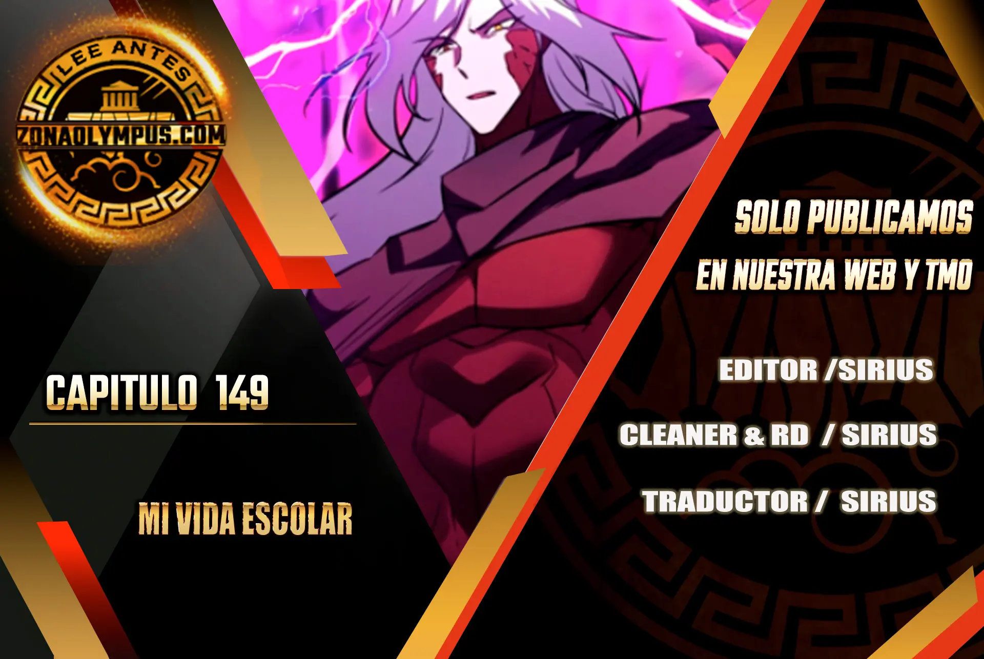 Mi vida escolar pretendiendo ser una persona inútil > Capitulo 149 > Page 01