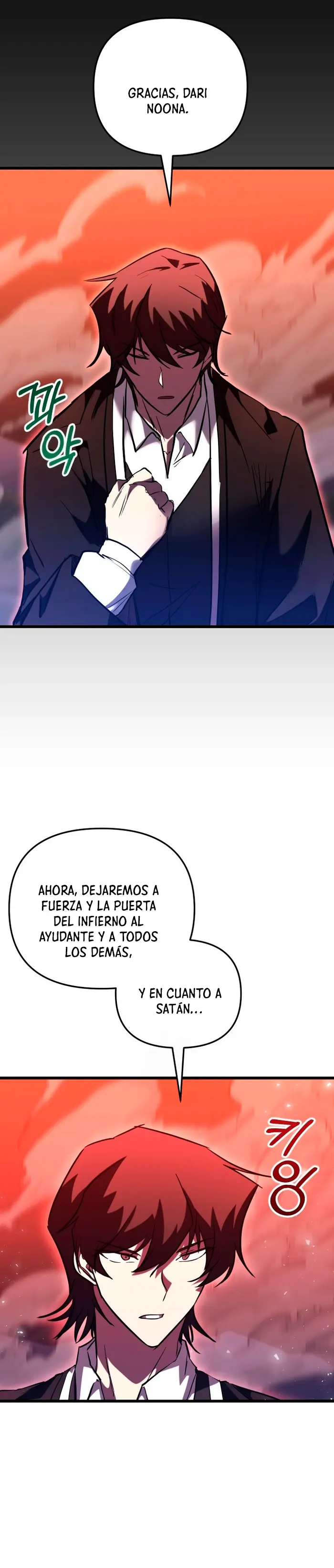 Mi vida escolar pretendiendo ser una persona inútil > Capitulo 149 > Page 131