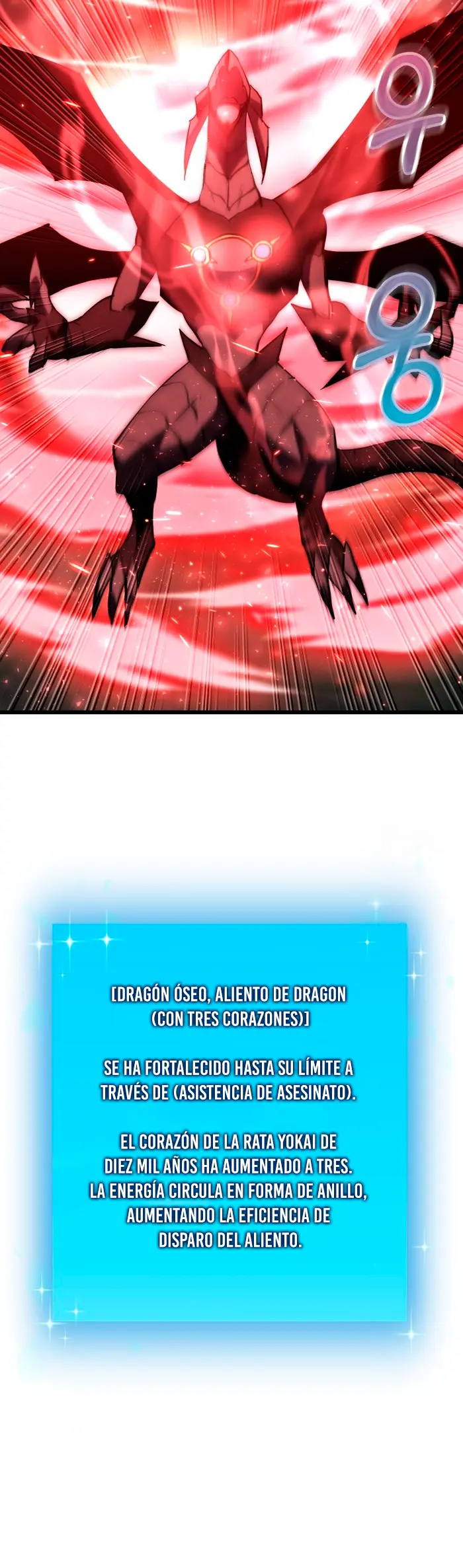 Mi vida escolar pretendiendo ser una persona inútil > Capitulo 149 > Page 231