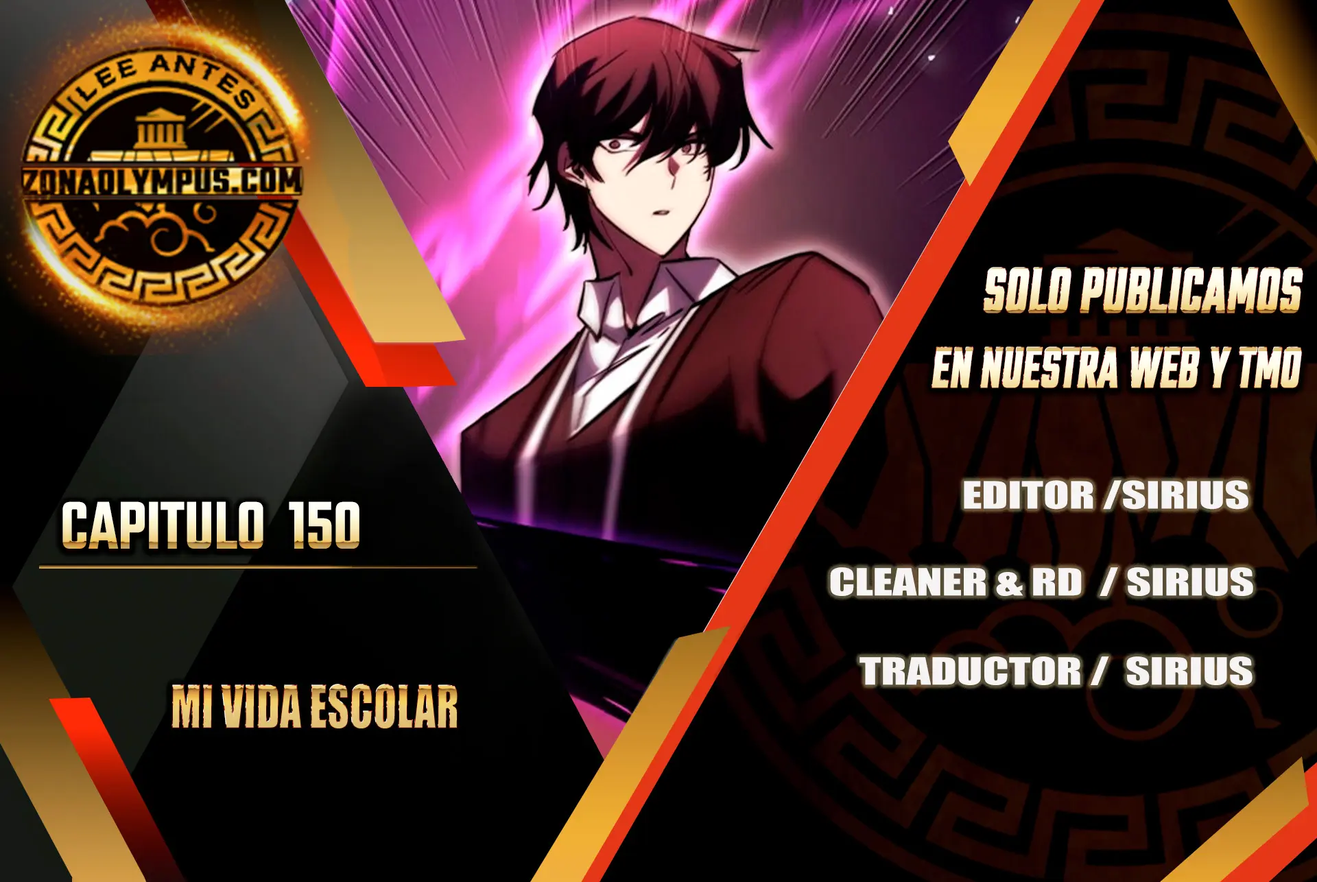 Mi vida escolar pretendiendo ser una persona inútil > Capitulo 150 > Page 01