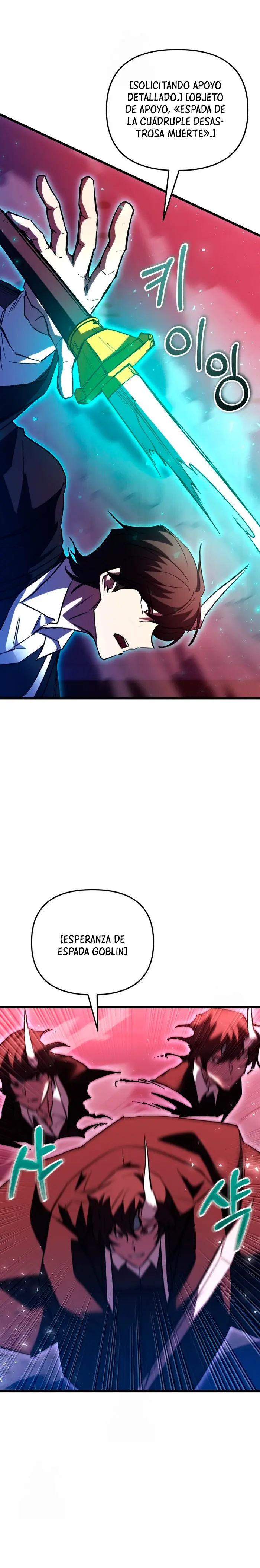 Mi vida escolar pretendiendo ser una persona inútil > Capitulo 150 > Page 91