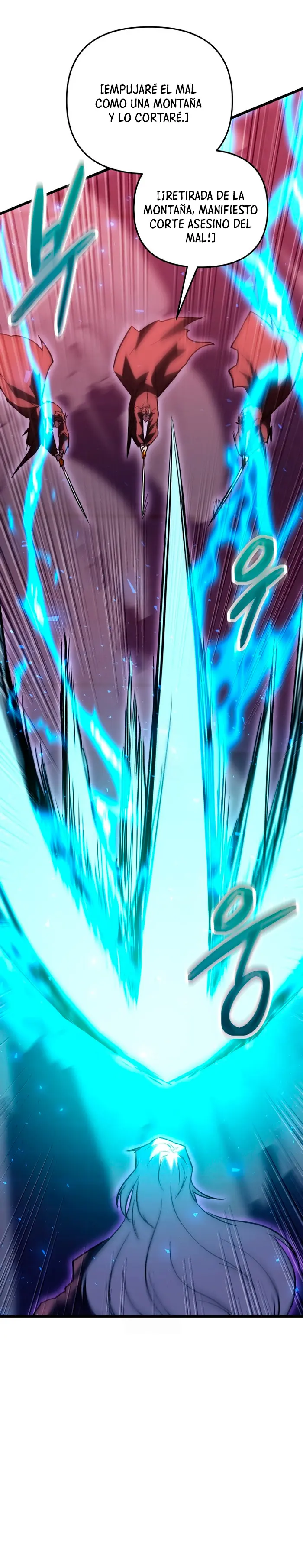 Mi vida escolar pretendiendo ser una persona inútil > Capitulo 150 > Page 101