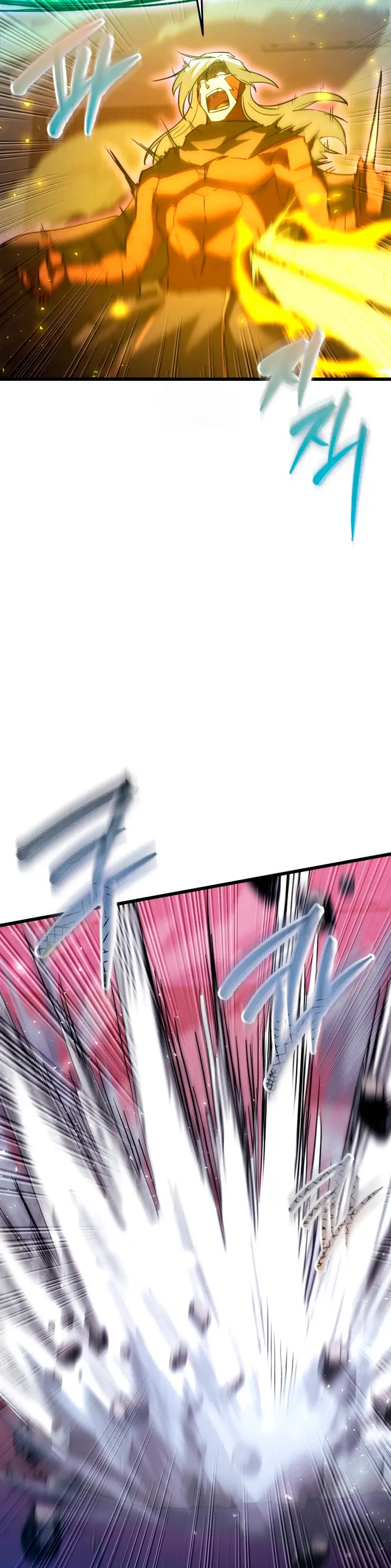 Mi vida escolar pretendiendo ser una persona inútil > Capitulo 150 > Page 151