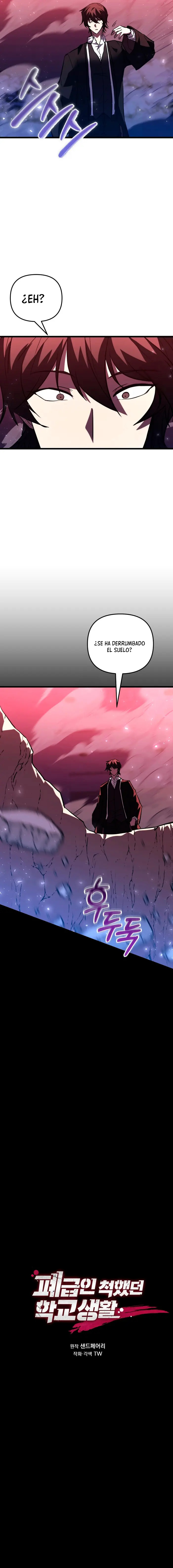 Mi vida escolar pretendiendo ser una persona inútil > Capitulo 150 > Page 171