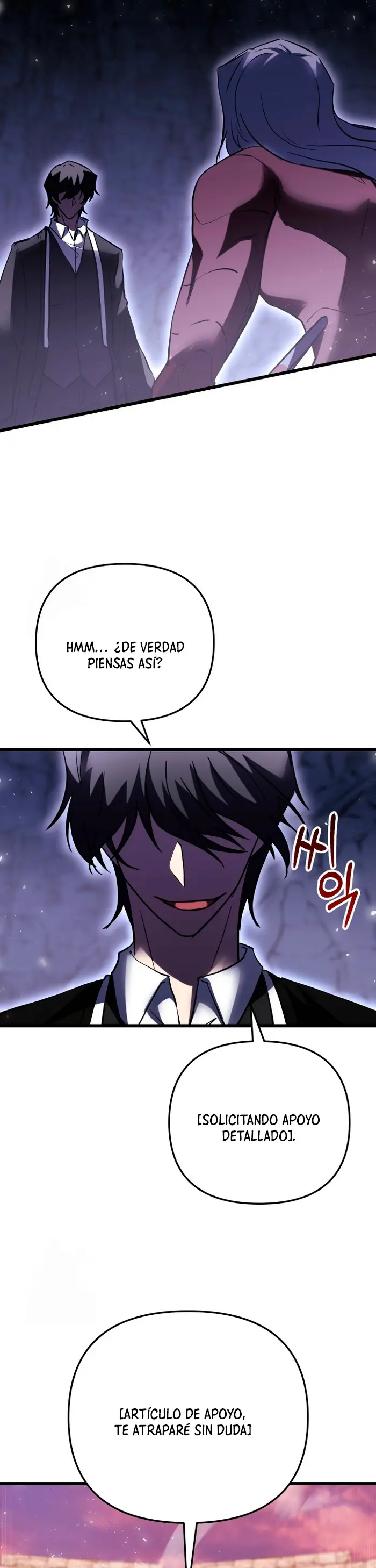 Mi vida escolar pretendiendo ser una persona inútil > Capitulo 150 > Page 231