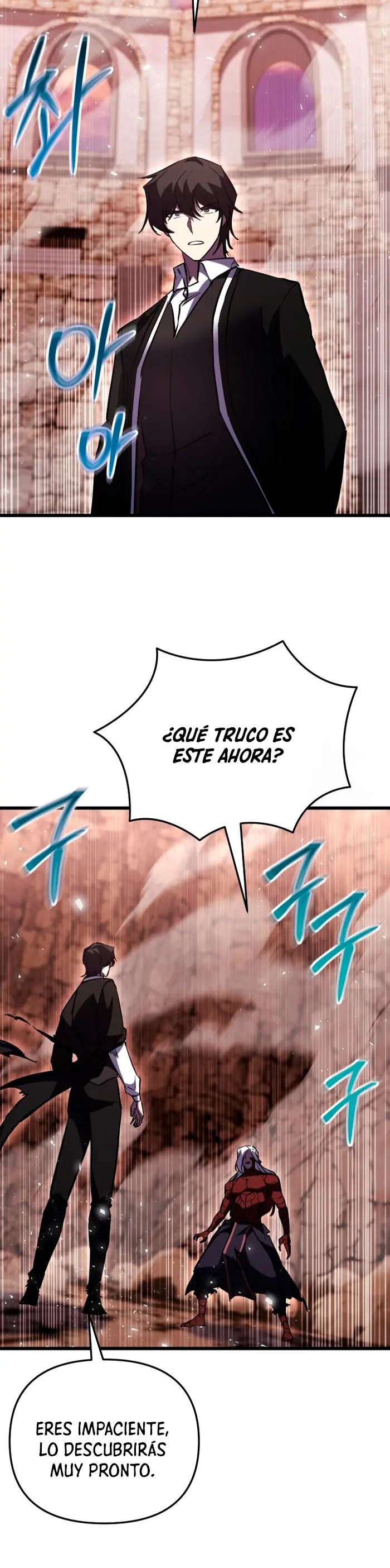 Mi vida escolar pretendiendo ser una persona inútil > Capitulo 150 > Page 241