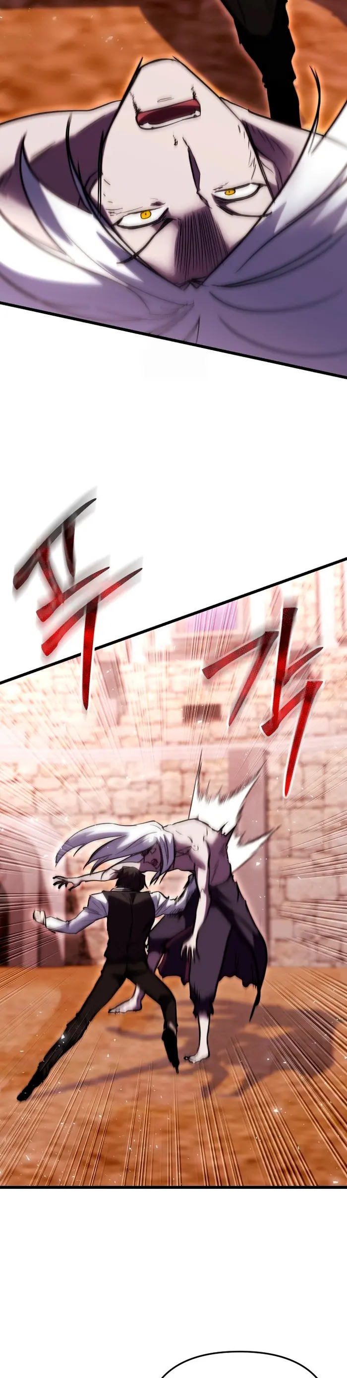 Mi vida escolar pretendiendo ser una persona inútil > Capitulo 150 > Page 301