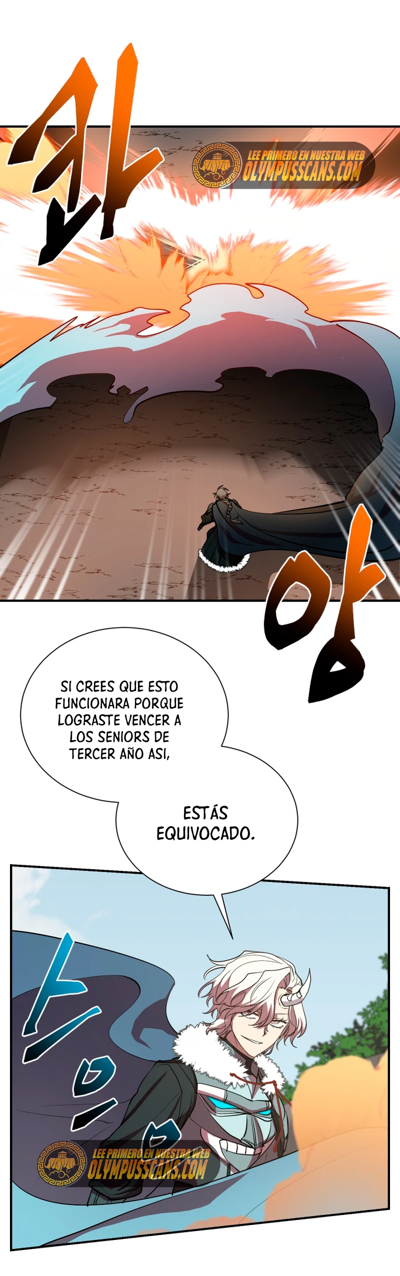 Mi vida escolar pretendiendo ser una persona inútil > Capitulo 49 > Page 141