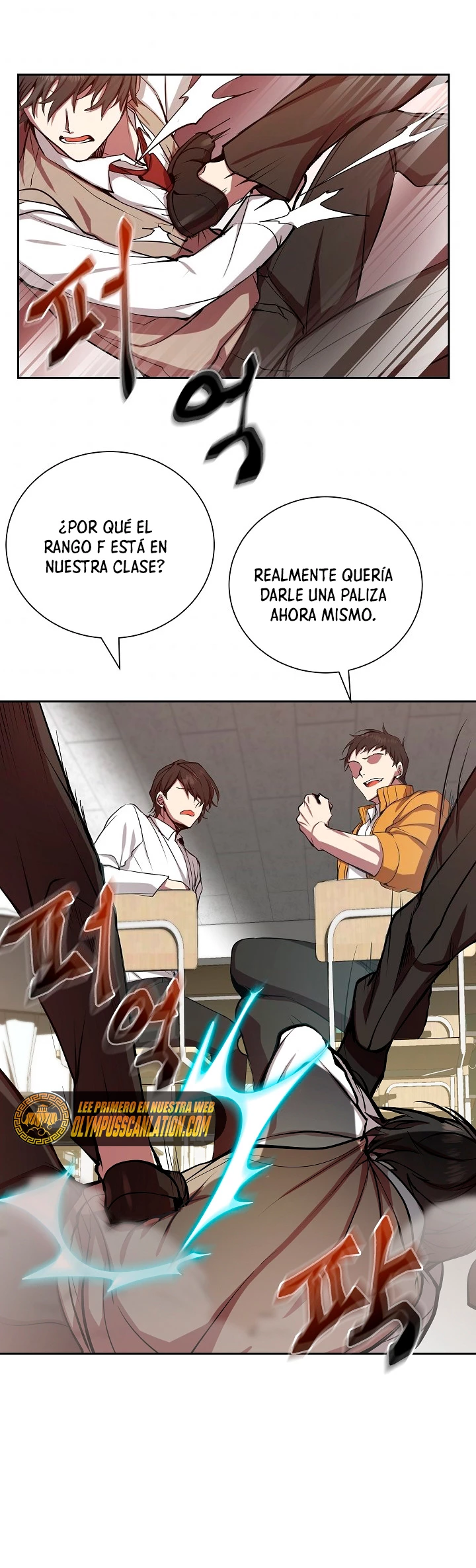 Mi vida escolar pretendiendo ser una persona inútil > Capitulo 1 > Page 441