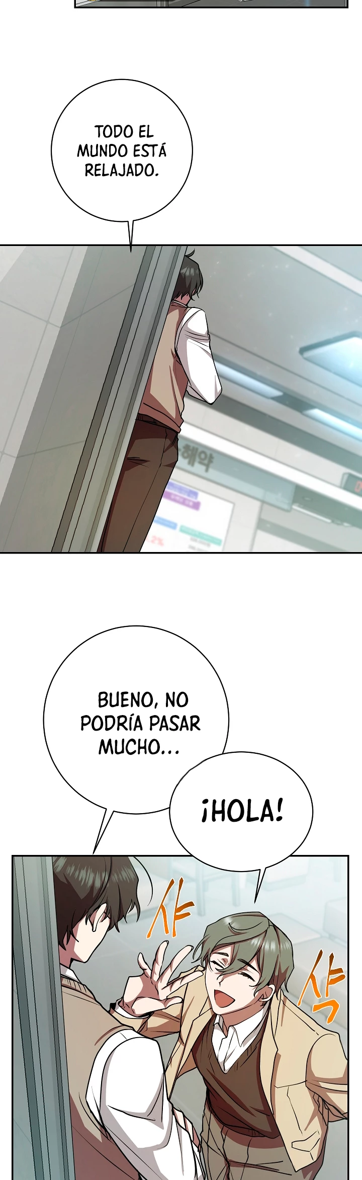 Mi vida escolar pretendiendo ser una persona inútil > Capitulo 13 > Page 351