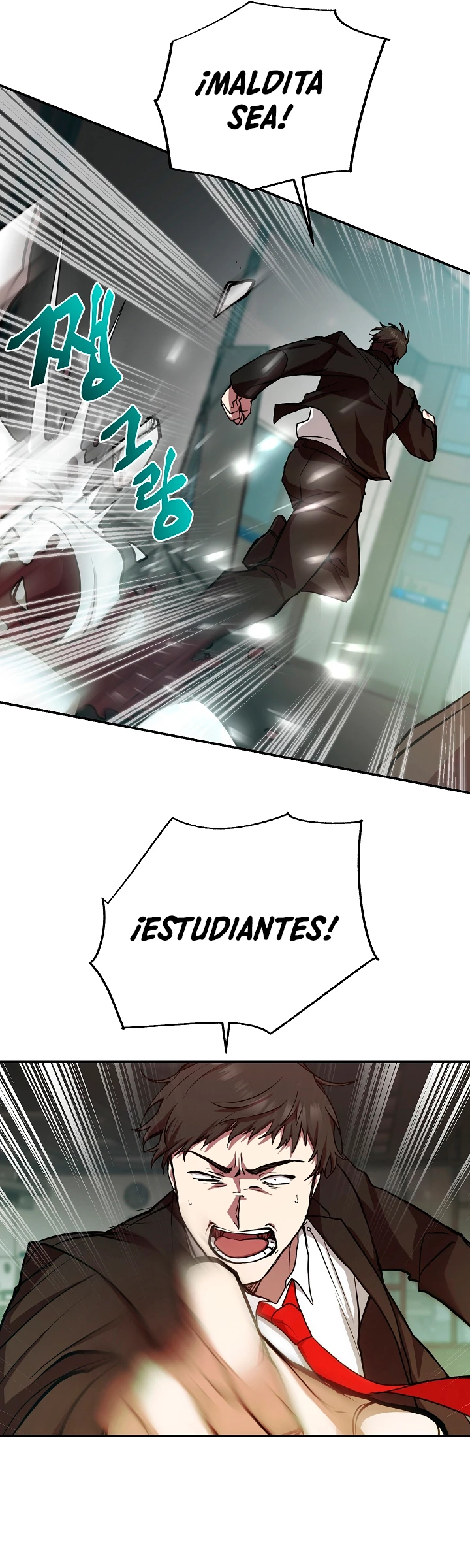 Mi vida escolar pretendiendo ser una persona inútil > Capitulo 14 > Page 341