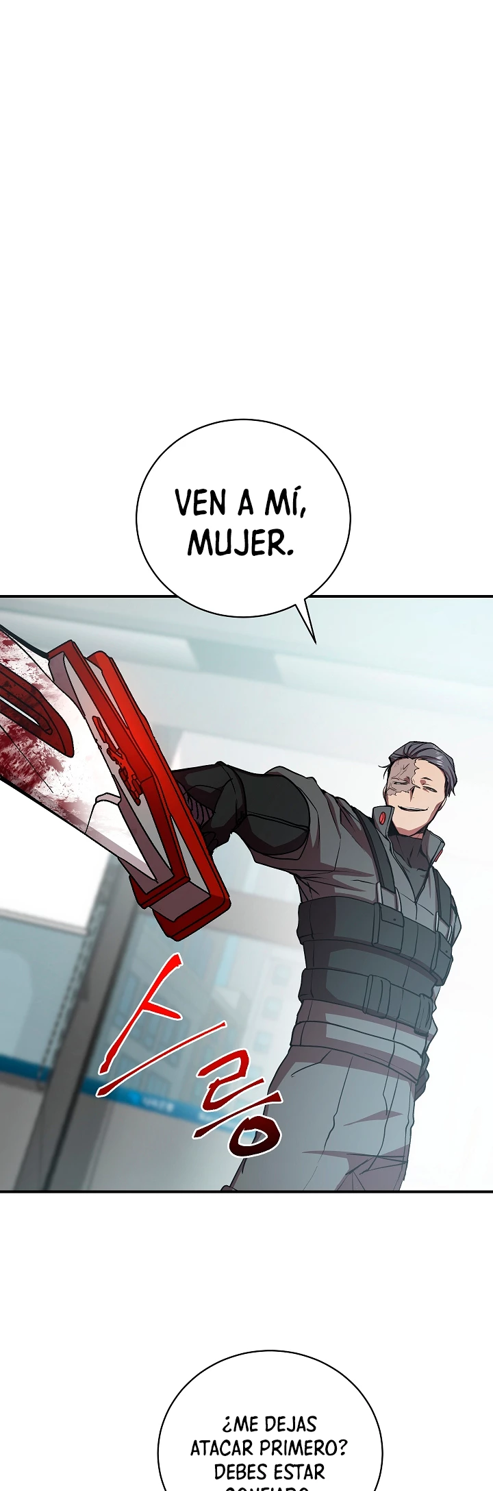 Mi vida escolar pretendiendo ser una persona inútil > Capitulo 16 > Page 21
