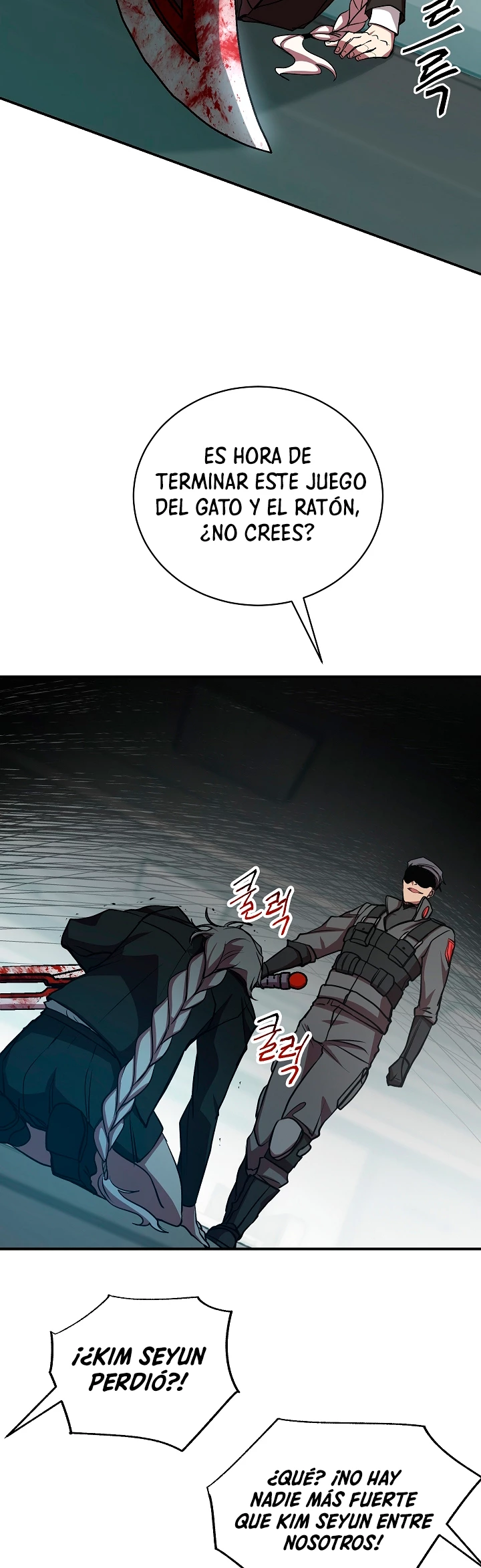 Mi vida escolar pretendiendo ser una persona inútil > Capitulo 16 > Page 211