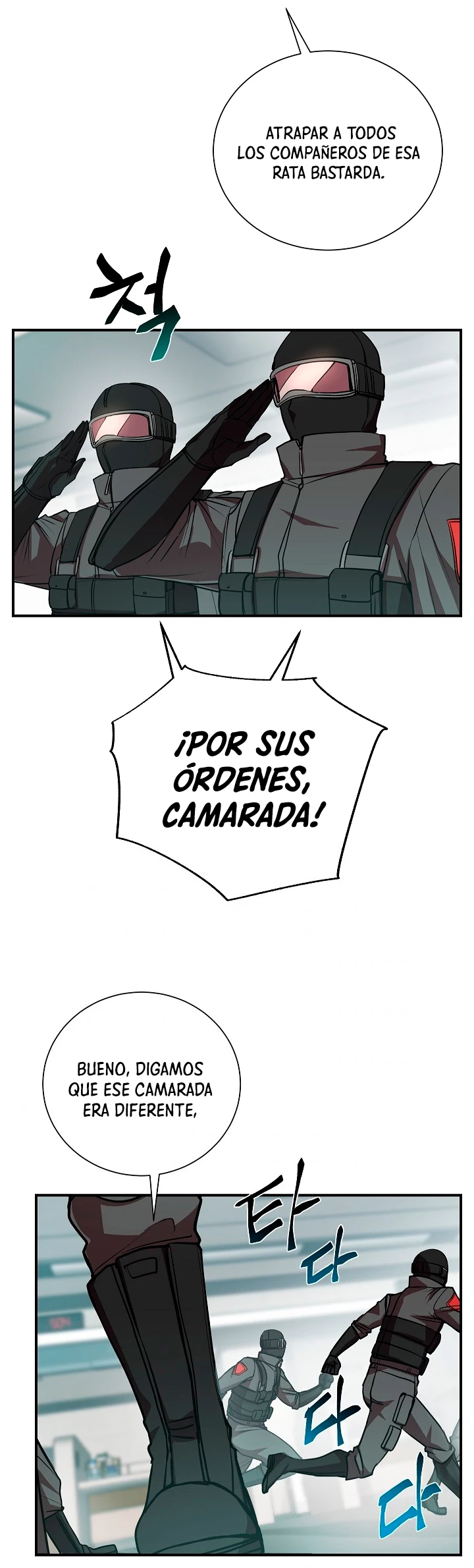 Mi vida escolar pretendiendo ser una persona inútil > Capitulo 16 > Page 271