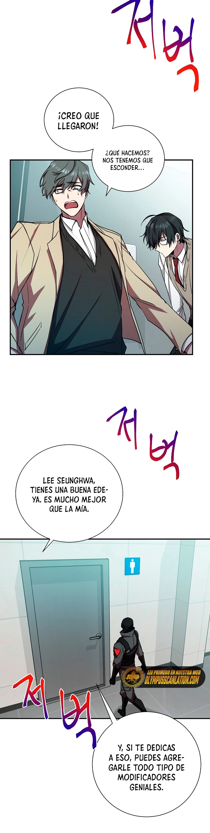 Mi vida escolar pretendiendo ser una persona inútil > Capitulo 17 > Page 141
