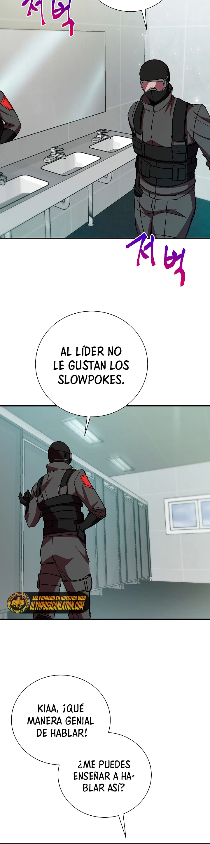 Mi vida escolar pretendiendo ser una persona inútil > Capitulo 17 > Page 181
