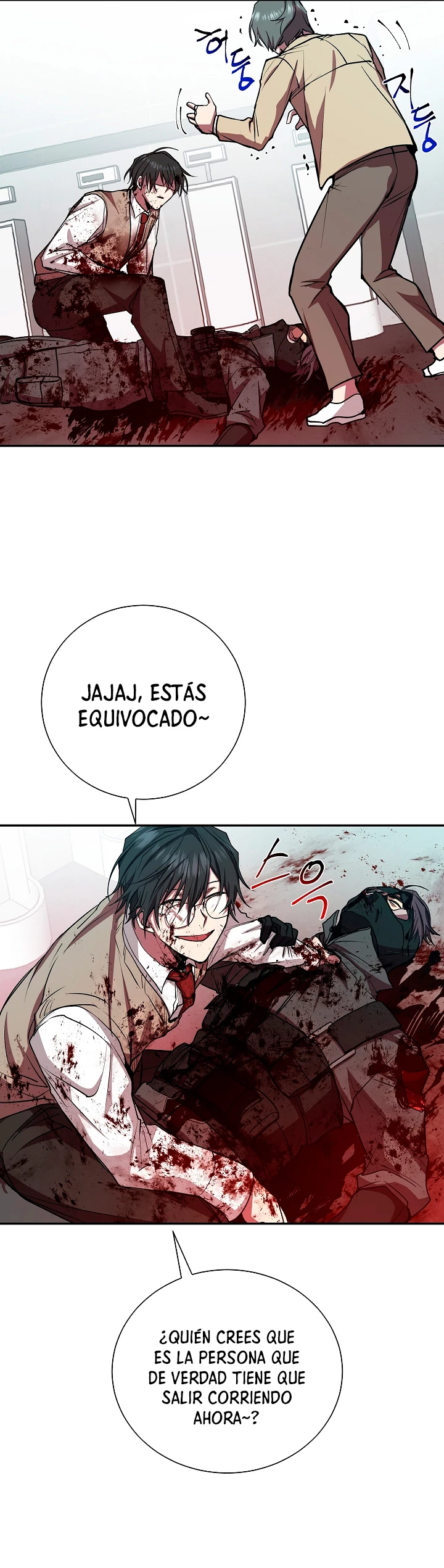 Mi vida escolar pretendiendo ser una persona inútil > Capitulo 17 > Page 361