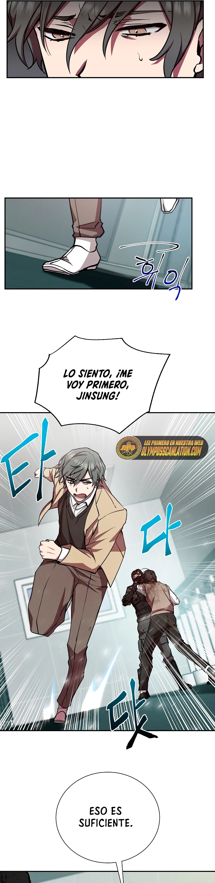 Mi vida escolar pretendiendo ser una persona inútil > Capitulo 18 > Page 61