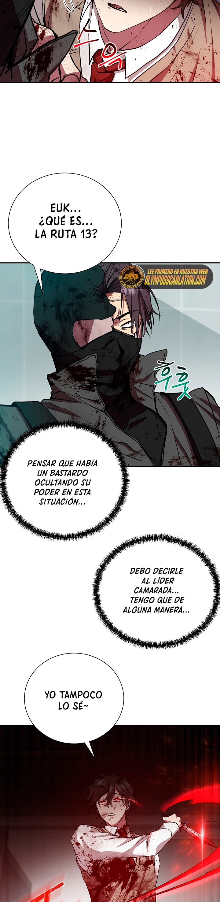 Mi vida escolar pretendiendo ser una persona inútil > Capitulo 18 > Page 81